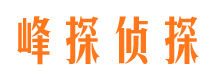 富阳市婚姻出轨调查